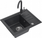 Zlewozmywak BEN 116 granitowy Black  ze stalowym syfonem i zaślepką | HCB5544CZK_3623500_BL_OPK-QDR | 5905505505959