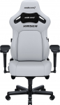 Fotel Anda Seat Kaiser 4 XL Biały | 6972417138529 | 6972417138529