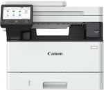 Urządzenie wielofunkcyjne Canon imageFORCE 1440 (7188C003) | 7188C003 | 4549292248739