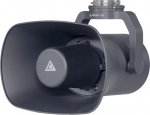 Chengzhi Głośnik, megafon MP-130 DJI SkyPort dla dron&oacute;w DJI Matrice | MP130 V2 | 6972073120289