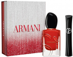 Giorgio Armani SET Si Passione EDP spray 50ml + Vertigo Lift Mascara 10ml | 3614274692730 | 3614274692730