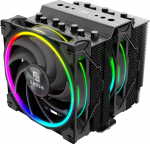 AKASA chladič CPU - Soho H7 RGB | CPAK-069 | 4710679552361