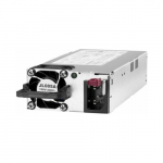 Nap&aacute;jac&iacute; zdroj Aruba X371 12 V DC, 250 W | JL085A | 888793596715