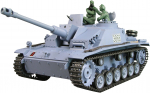 Gimmik Amewi Sturmgesch&uuml;tz III   R&S/2.4GHZ QC Control Edition | 23067 | 4260414182716