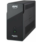 BK500G2I Back-UPS BK 500VA 6xIEC C13 outlets | BK500G2I | 731304792055