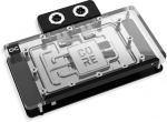 Alphacool Core Geforce RTX 5080/5070Ti GamingPro GPU Wasserblock, ARGB, mit Backplate - Acryl | WACH-935 | 4250197147415
