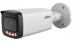 Kamera IP Dahua Technology KAMERA IP IPC-HFW21249T-AS-IL-0280B WizSense - 12&nbsp,Mpx 4.5K UHD 2.8&nbsp,mm DAHUA | IPC-HFW21249T-AS-IL-0280B | 6939554913884