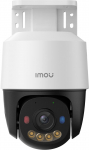 Imou turvakaamera PS7F 5MP PoE | IPC-PS7FP-5M0 | 6937479643664