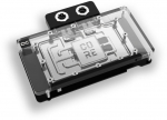 Alphacool Core GeForce RTX 5080 Phoenix Wasserblock, Backplate - Acryl, schwarz | WACH-955 | 4250197102889