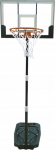 Spartan kosz do koszyk&oacute;wki 220 cm | 1174 | 9001741011745