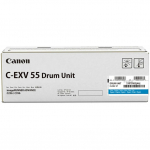 Canon Bęben  (2187C002AA) | 2187C002AA | 5715328255562