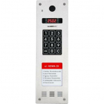 Laskomex Laskomex CP-2533NR-040 Wąski panel audio pionowy, ze stali nierdzewnej, z czytnikiem RFID i DŁUŻSZĄ listą lokator&oacute;w (kompatybilny z modułem KAM3-1) | 20175 | 5905331032797