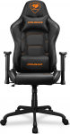 Fotel Cougar COUGAR Gaming chair Armor Elite Black (CGR-ELI-BLB) | S0237140 | 4710483775529