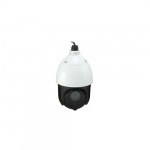 Kamera IP LevelOne FCS-4051 | FCS-4051 | 4015867227596