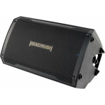 Headrush FRFR-112 MK2 - guitar column | FRFR-112MK2 | 694318026182