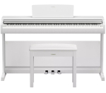 Yamaha ARIUS YDP-146WH - digital piano | VHT4830 | 4957812717625