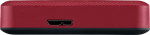 Canvio Advance | HDTCA40ER3CA | 4000 GB | 2.5 " | USB 3.2 Gen1 | Red | HDTCA40ER3CA | 4260557511282
