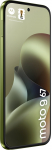Motorola Moto G67 5G 128GB, nile | PBAU0003SE | 840493610283