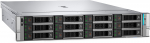 Server Dell PowerEdge R570 6507P/32GB/1x960 SSD/16x2,5"/H965i/3NBD Basic/2x 1100W | 3J05W | 5397184980521