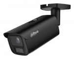 NET CAMERA 4MP BULLET/HFW5459E1-ZE-IL-2712-B DAHUA | IPC-HFW5459E1-ZE-IL-2712-BLACK | 6937552412910