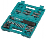 Makita Makita DF001DW, Black, Blue, 220 RPM, 3 N&middot;m, 4 N&middot;m, Battery, 3.6 V | DF001DW | 0088381833837