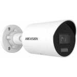 Kamera IP Hikvision (DS-2CD2087G3-LI2UY/SL (4mm)) | DS-2CD2087G3-LI2UY/SL(4mm) | 6936422107574