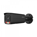 IP Network Camera 5MP HFW2549T-AS-IL 3.6mm Black | HFW2549TAILB | 4775342532064