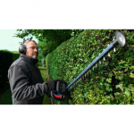 Bosch Nożyce akumulatorowe GHE 18V-60 (II) 60 cm | 4053423253733 | 4053423253733