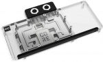 Alphacool Core RX 9070 Mercury GPU Wasserblock, ARGB, mit Backplate - Acryl | WACH-926 | 4250197102896