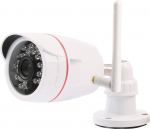 Kamera IP Olympia OC 1280P | 5929 | 4030152059294