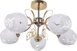 Lampa sufitowa Rabalux Lampa sufitowa biała do jadalni Rabalux Fauna 5099 | 5099 | 5998250350998