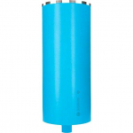 Bosch korona diamentowa FI=202 x 450mm gwint 1-1/4'' (2608601744) | 2608601744 | 3165140947138
