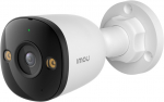 Imou turvakaamera PS3E 8MP | IPC-PS3EP-8Q0 | 6937479643572