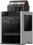 BambuLab H2D Combo 3D printer (non-laser version) | BAMBUH2DCOMNL | 6937285501134