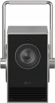 Projektor LG CineBeam Q PU600U | PU600U.AEU | 8806096608135