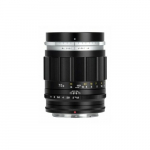 Obiektyw Obiektyw Voigtlander Portrait Heliar 75 mm f/1,8 do Nikon Z | VG5492 | 4002451013291