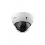 DAHUA DH-SD22204DB-GNY 2MP 4 Non Compensation Light NETWORK PTZ CAMERA | SD22204DB-GNY | 6923172541253