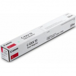 Toner Canon C-EXV51L Magenta Oryginał  (155118) | 155118 | 4549292053791
