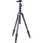 Statyw Vanguard VANGUARD VESTA TB 204CB Statyw | VESTA TB204CB | 4719856247922