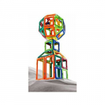 GeoSmart Stacja kosmiczna (236069) | 236069 | 5414301249979