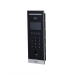 Outdoor Station for Apartment VTO6541H | VTO6541H | 6939554988141