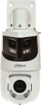 4 Megapixel PTZ cam SDT4E425-8P-GB-APV1 | 53235 | 6939554910708