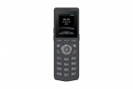 Fanvil - Linkvil W610W Portable Wi-Fi IP Phone | W610W | 6937295604221