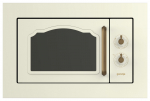 Microwave oven BM235CLI | 567143 | 3838942142796