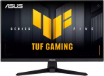 Monitor 27 inches VG279Q5A IPS TUF5 200Hz 0.3MS 2HDMI DP SPEAKERS | VG279Q5A | 4711636007108