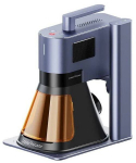 Ploter Laserpecker LaserPecker LP5 - światłowodowa i diodowa grawerka laserowa 20W - zestaw podstawowy} | LAP-27458 | 6974109080048