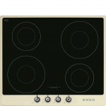 Įmontuojama indukcinė kaitlentė Smeg SI964PM | SI964PM | 8017709275822