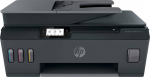 Urządzenie wielofunkcyjne HP Smart Tank Plus 655 | SMART TANK PLUS 655 | 0192545948258
