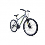 Huffy Bike EXTENT 26" Silver 26950W Silver | 66340W | 028914663401