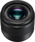Panasonic Lumix G 25mm f/1.7 ASPH. objektiiv | H-H025E-K | 5025232835126
